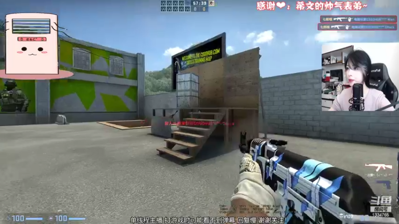 【2022-10-09 12点场】是希文吖丶：【希文】今天是双倍亲米哦~