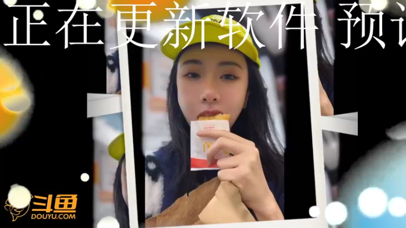 【2022-10-09 23点场】乔媛希：周天邻家小姐姐谈心