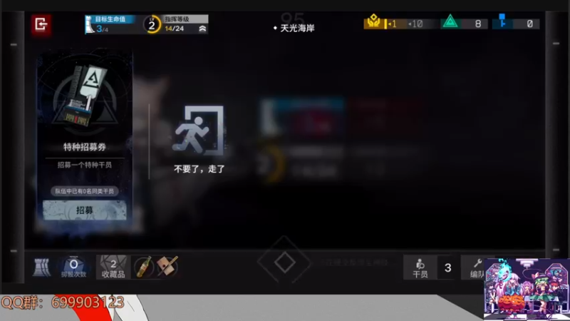 【2022-10-09 14点场】AllenCode：原神 妮露倒计时5天