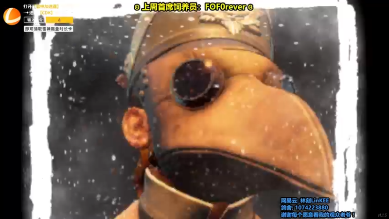 【2022-10-06 10点场】林刻LinKEE：【林刻】北极猎狼人.