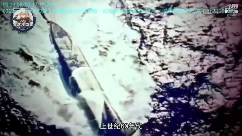 【2022-10-10 08点场】军武直播：战斗民族如何突击绑匪？人质都懵逼了