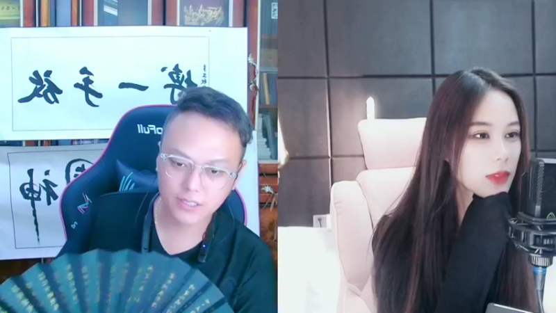 【2022-10-09 23点场】睡懵的渣皇：斗鱼变装第一人