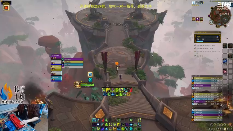 【2022-10-09 22点场】神奇的阿诺：B测大秘限时开放