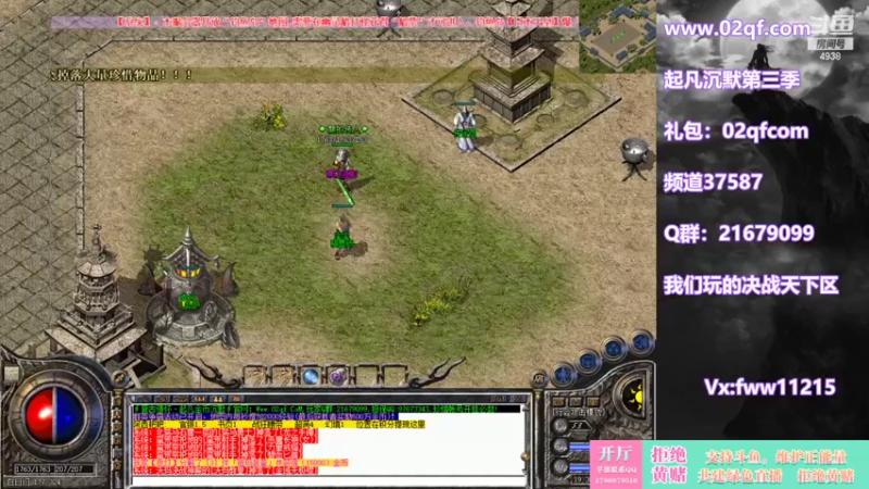 【2022-10-09 19点场】玩个犊子：长期连续剧，看这次玩几天~