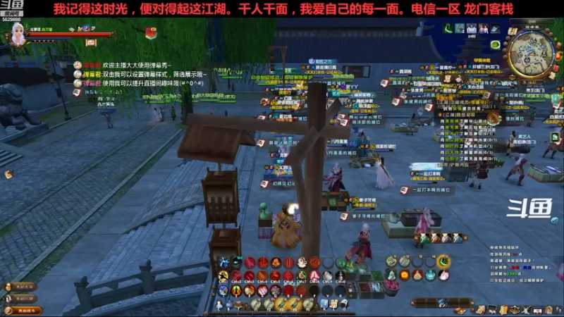 【2022-10-09 19点场】拆塔少女：毕生所求 爱与自由 ~