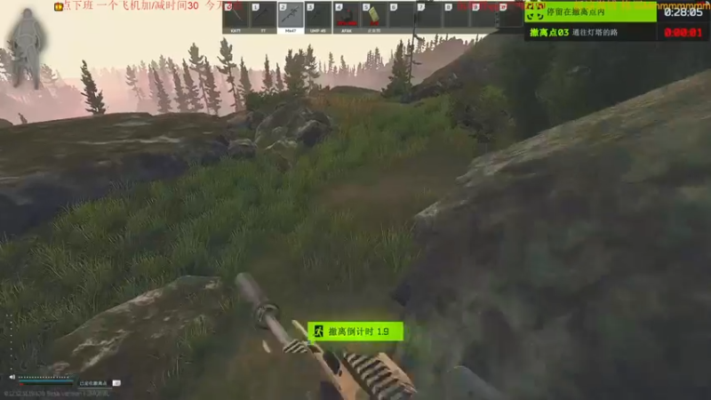 【2022-10-10 00点场】格调Mmmmmmmm：超级塔科夫