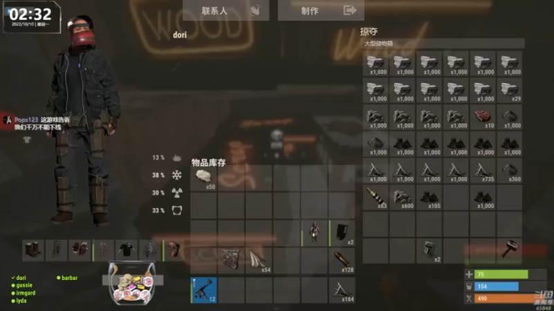 【2022-10-10 02点场】Happy丨猫腻：【猫腻】爱生活爱游戏 每晚8：30开播