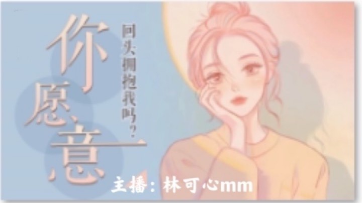 又菜又爱玩系列
