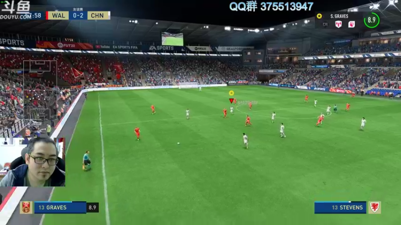 【2022-10-10 11点场】its宁玉今秋：fifa23 称霸欧洲足坛
