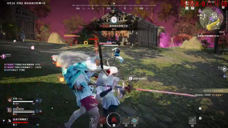 【2022-10-09 22点场】酸酸酸奶君：酸奶:文字不足以形容的强！