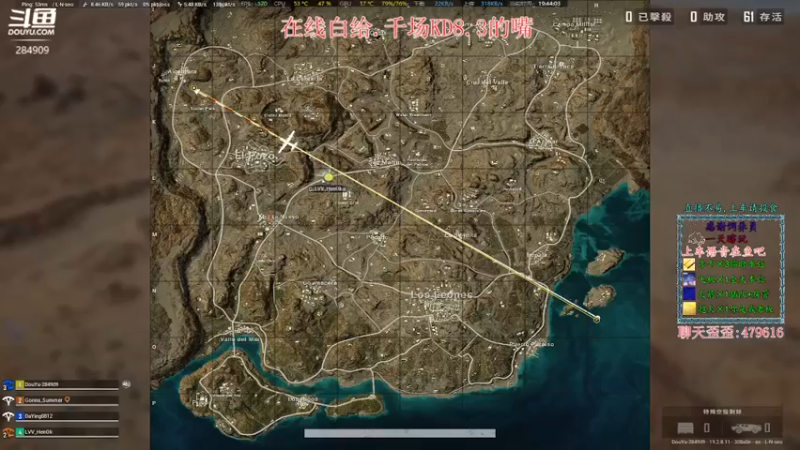 【2022-10-09 19点场】诗雅轩丶：千场KD8.3    的嘴