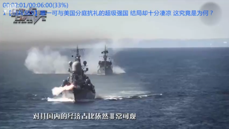 【2022-10-09 22点场】每日点兵Top：可惜世界最大飞机安-225就这么被毁了！