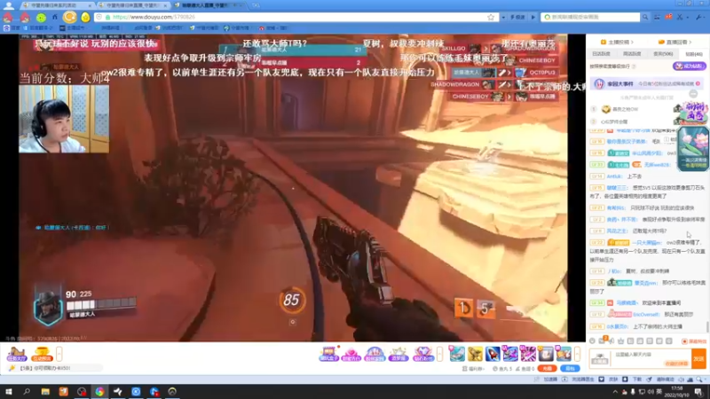 【2022-10-10 17点场】训练把场机器人：单T都好强啊，每个T都加强了