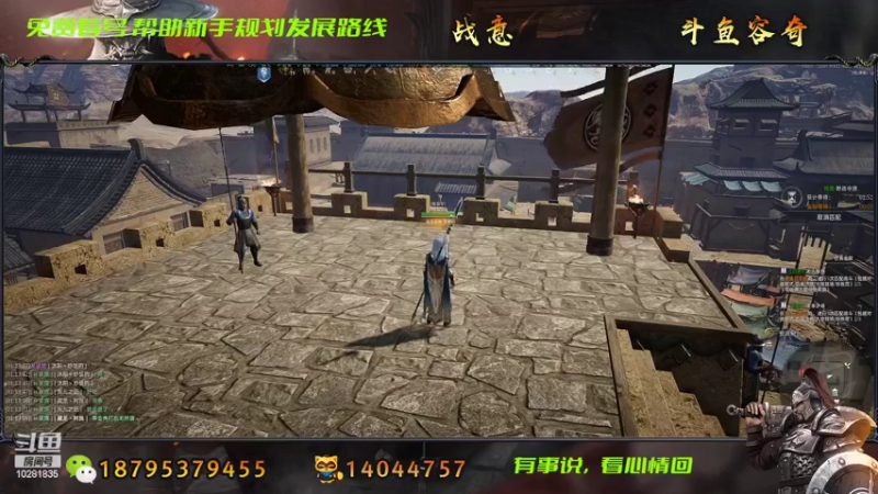 【2022-10-10 01点场】七月的暴躁铁匠：裂开的头,裂开的领土战