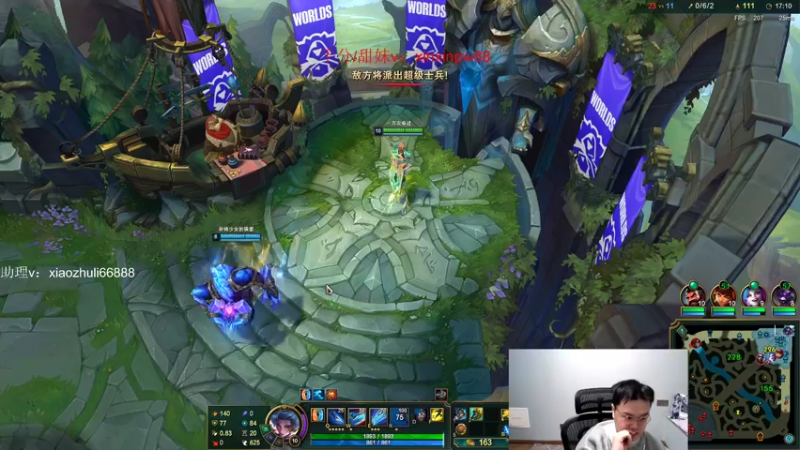 【2022-10-10 00点场】jjking剑姬：世界第一剑姬，重回巅峰！