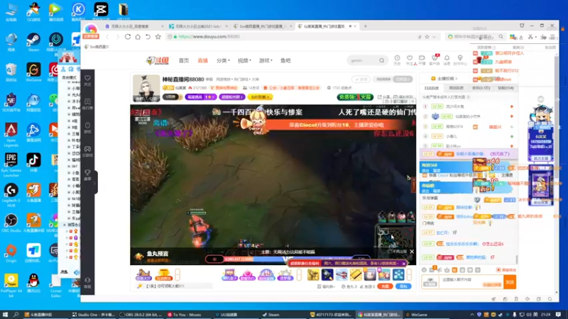 【2022-10-09 21点场】Sm南西：像风一样的奔跑18088