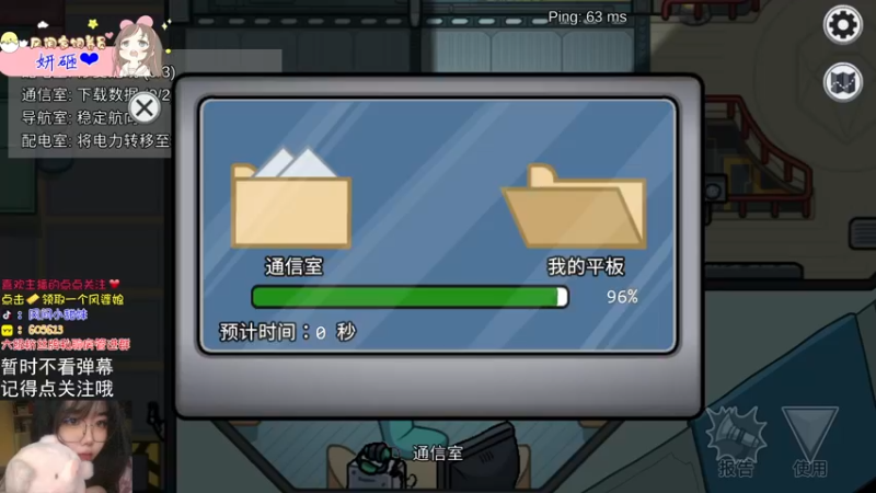 【2022-10-07 22点场】风间小甜妹：【小奶团】小风间~