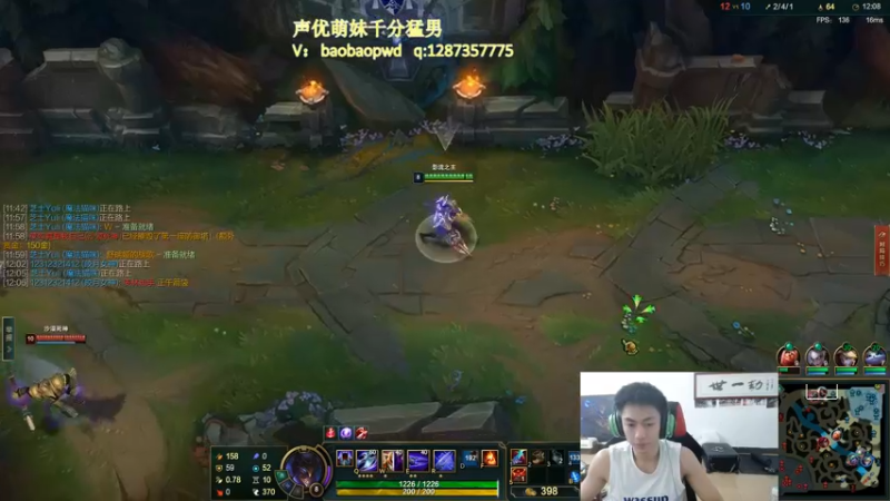 【2022-10-10 14点场】空大的劫zz：峡谷第一中单想学的进