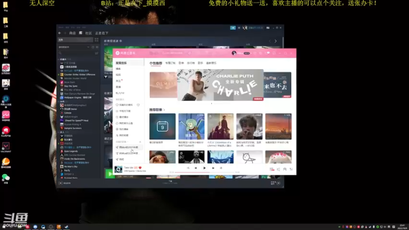 【2022-10-09 20点场】正是在下摸摸西：新人主播，多多关照！10258996