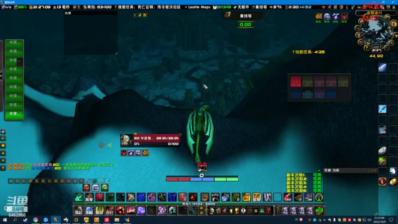 【2022-10-09 21点场】姜姜姜乐涵：我们比他们多一个世界