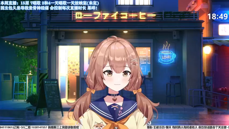 【2022-10-10 18点场】真栗：胡桃传说任务！