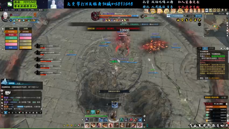 【2022-10-09 00点场】Killer斯坦因：英雄舞阳城光速通关
