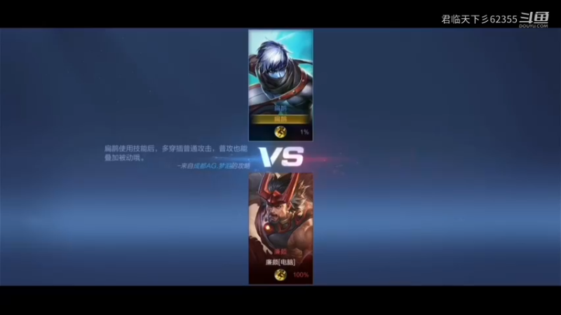 不可名状的毒药