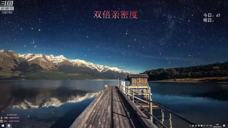 【2022-10-10 00点场】兮饭锐雯：无限火力真神来了