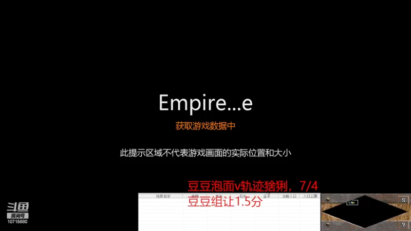 【2022-10-10 15点场】紫云同学706：青青罗马直播间