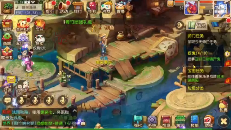 【2022-10-05 23点场】美女无情啊：很好看的游戏和内容