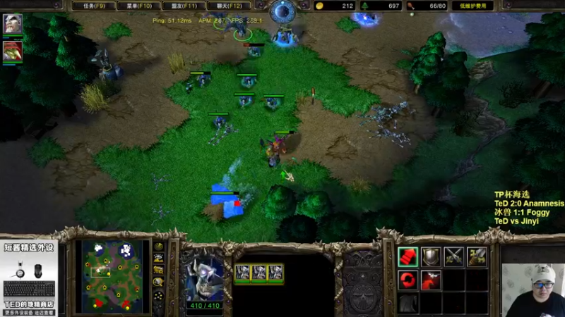 【2022-10-10 20点场】War3TeD：【直播中】7点TP杯海选结束以后TOD杯