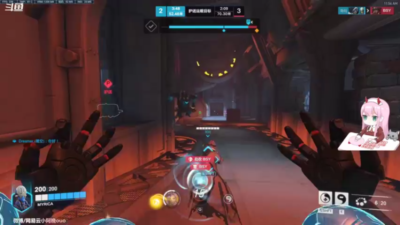 【2022-10-09 11点场】晚晚呦：【晚晚】今日双倍亲密度 •͈ᴗ•͈◞ෆ