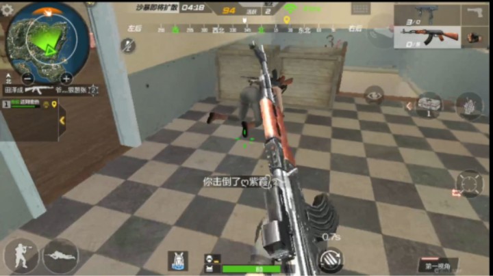 落地没打完就封系列9