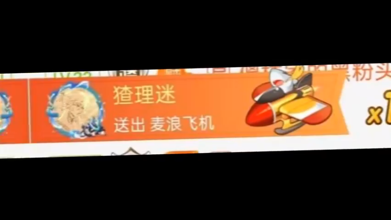 ᐕ)⁾⁾早❤️