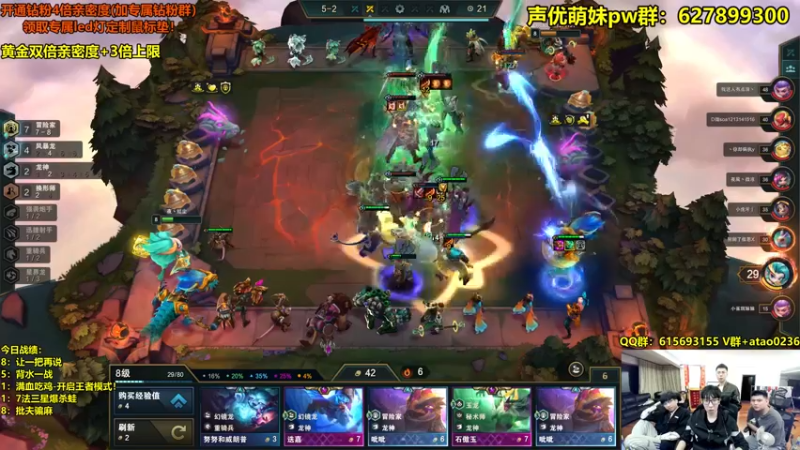 【2022-10-10 00点场】阿涛皎月Carry：一区上个王者耍一耍丶