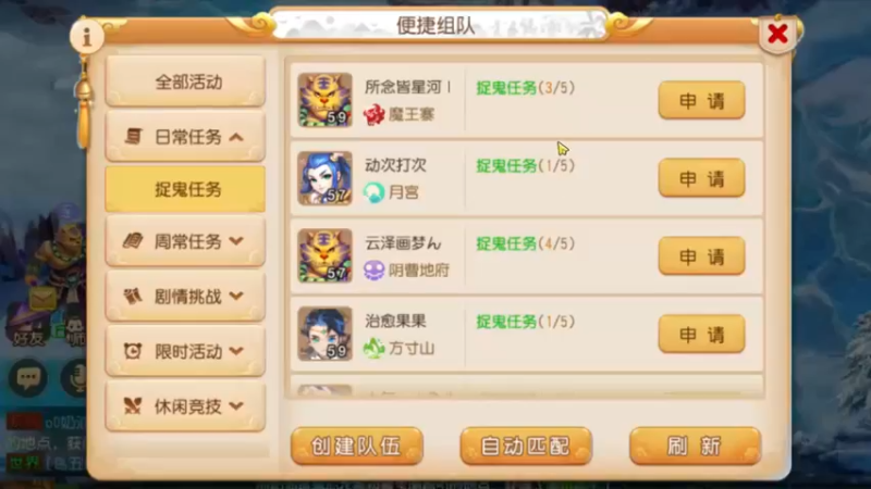 【2022-10-07 11点场】美女无情啊：很好看的游戏和内容