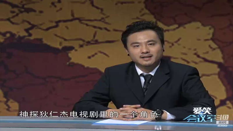 【2022-10-09 21点场】爱笑会议室：爱笑会议室，让你开心每一天！