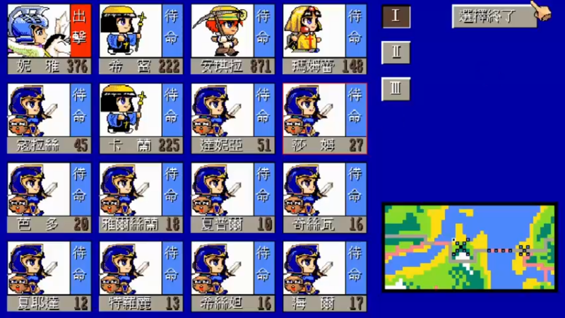 DOS天使帝国 5魔兽