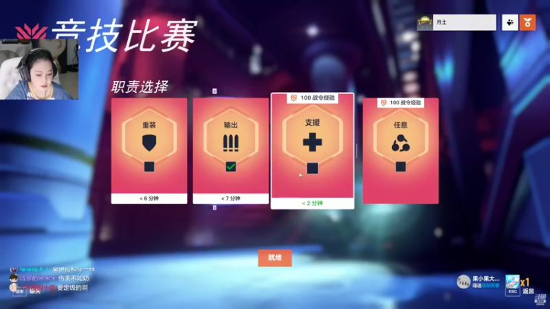 【2022-10-10 18点场】刘飞儿faye：飞儿 努力会被看到的 对吧！