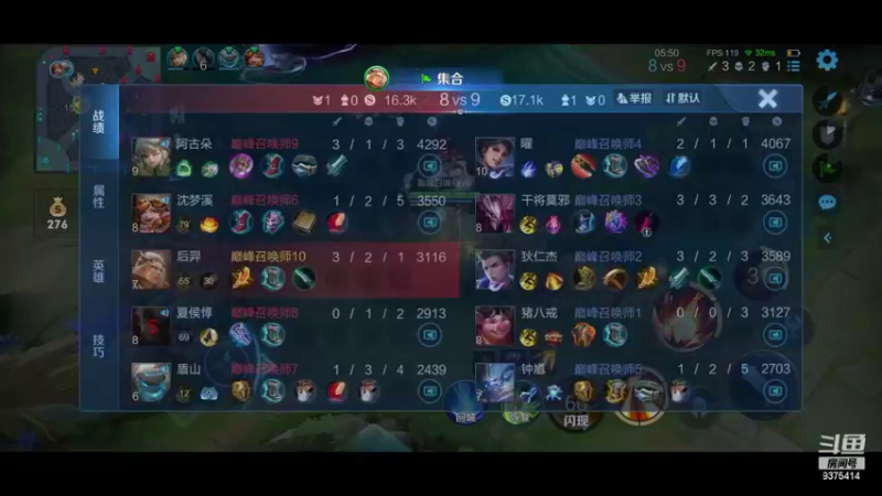 【2022-10-10 19点场】昧昧不是妹妹：周一上分好日子