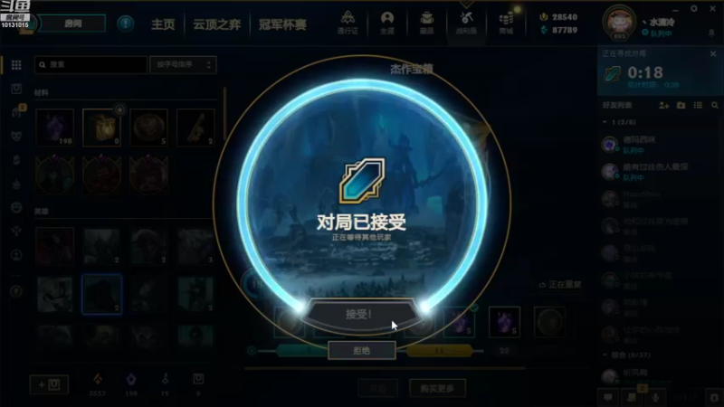 【2022-10-09 20点场】大咪咪超人：大咪咪超人的直播间