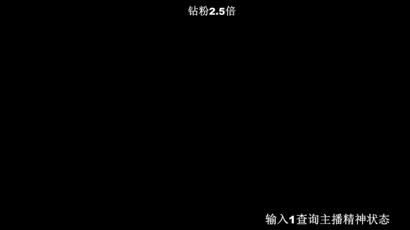 【2022-10-10 18点场】BLUE呀丶：一起来看美食吧~