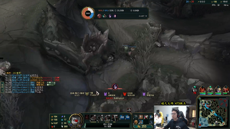 【金铲铲之战】余小C真的很强的精彩时刻 20221010 16点场