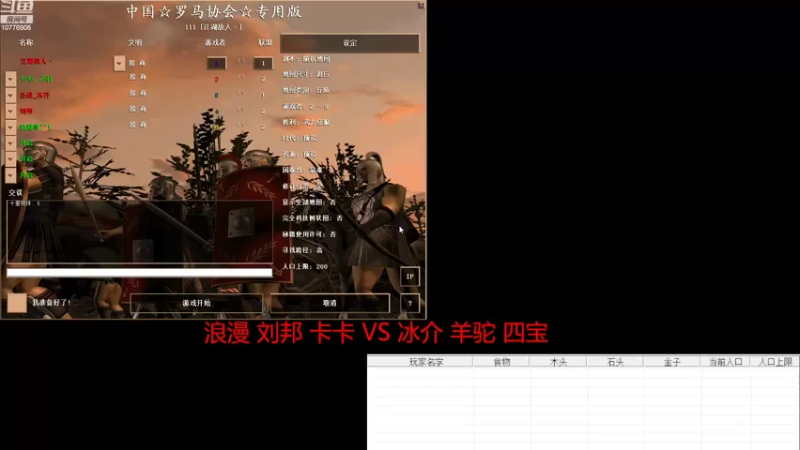 【2022-10-09 17点场】青山锅锅：青山锅锅的直播间