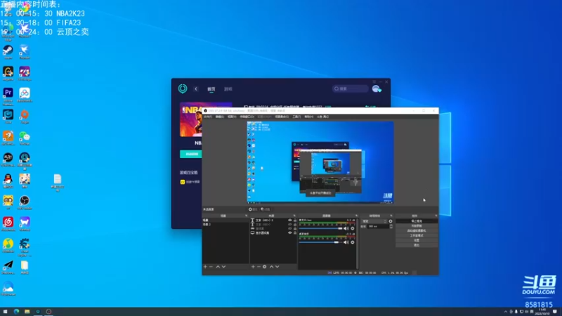 【2022-10-10 11点场】禹幻：勇士的大猪