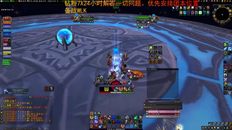 【2022-10-09 20点场】混不吝hunzi：和哥们兄弟在一起玩才是魔兽的乐趣不是么？
