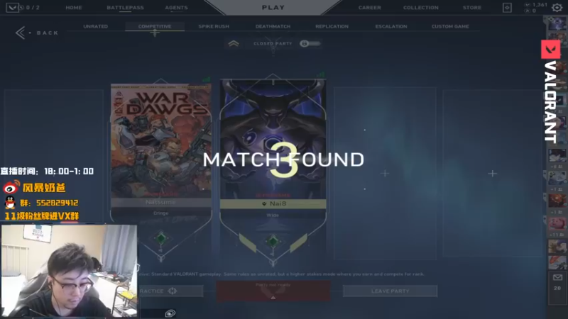 【2022-10-10 19点场】风暴奶爸Nai8：【奶爸】12号东亚女子入围赛