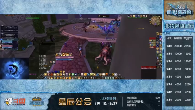 【2022-10-09 19点场】Stars忧郁的风：老兵不死 晚上看能不能搞个成就团