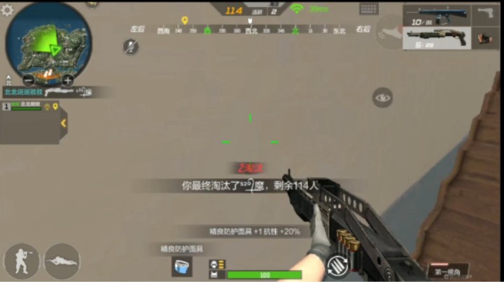 摧枯拉朽不墨迹系列7