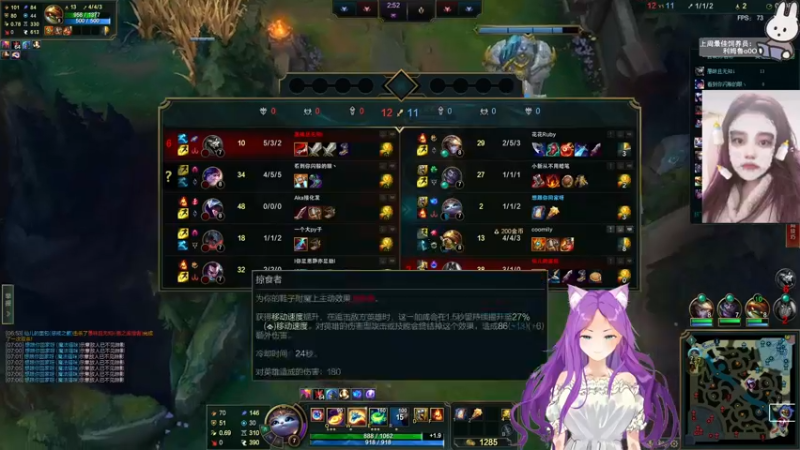 【2022-10-08 21点场】芝士味的韫儿：你说紫色很有韫味！nono摆烂哦！！
